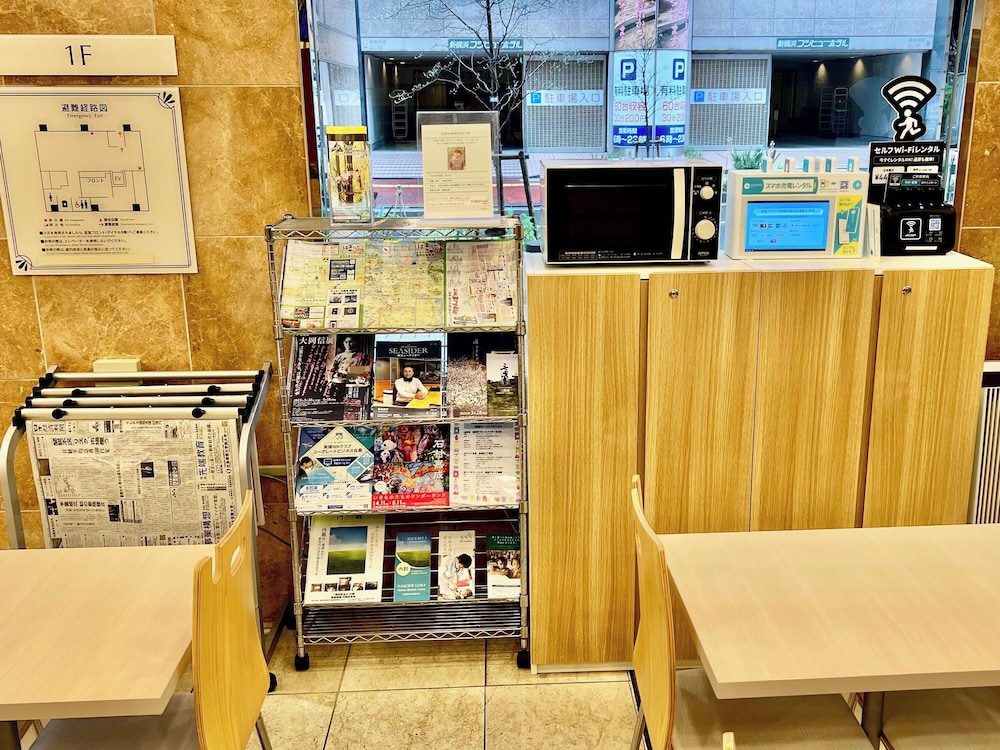 Toyoko Inn Shin-yokohama Ekimae Honkan 46/58