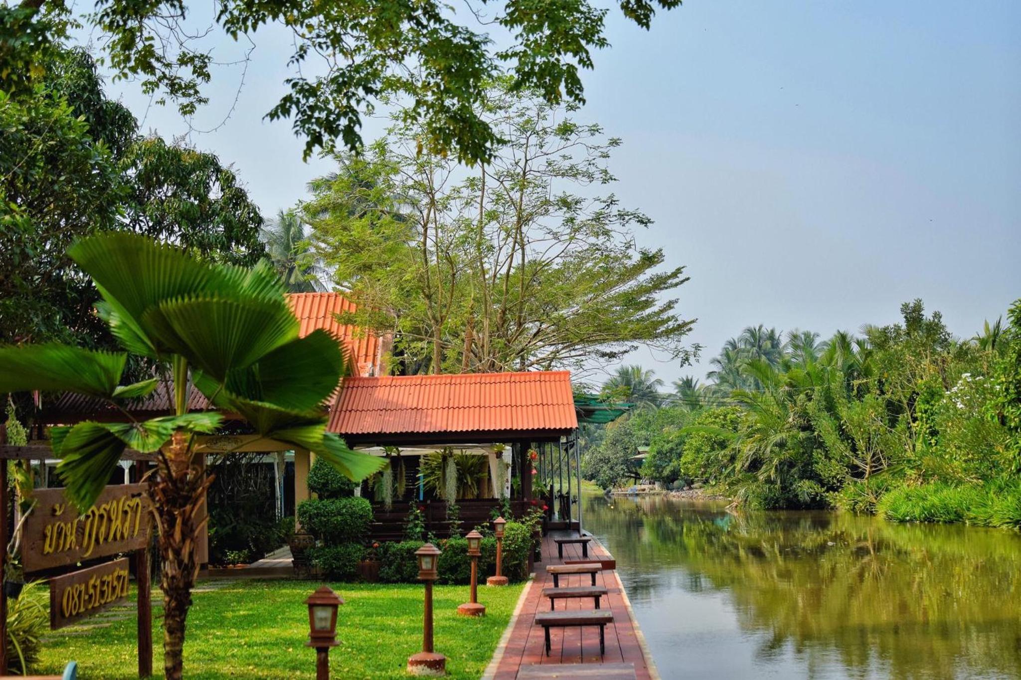 Baan Kornnara 68/78