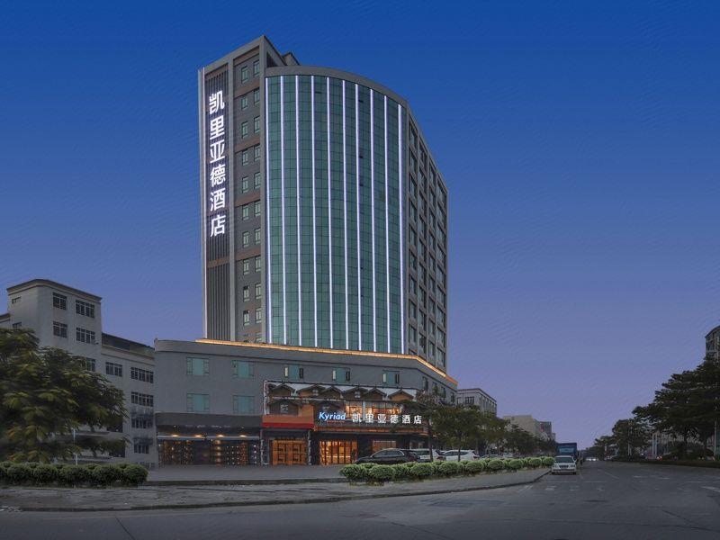 Kyriad Marvelous Hotel (Humen Binhaiwan New Area Store) 2/41