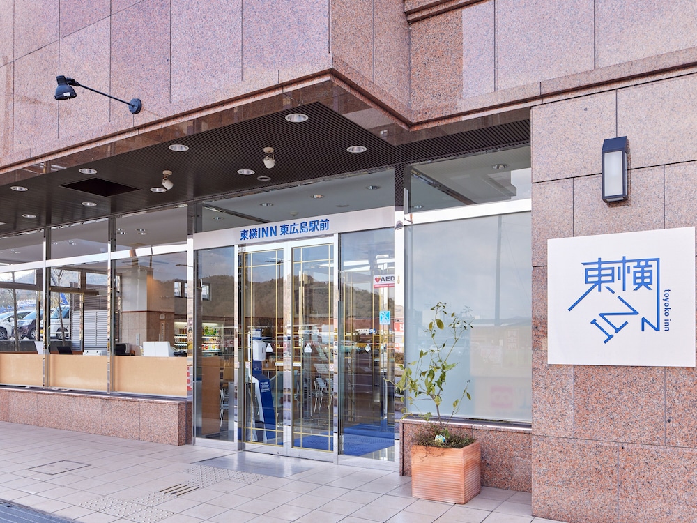 Toyoko Inn Higashi-Hiroshima Ekimae 3/50