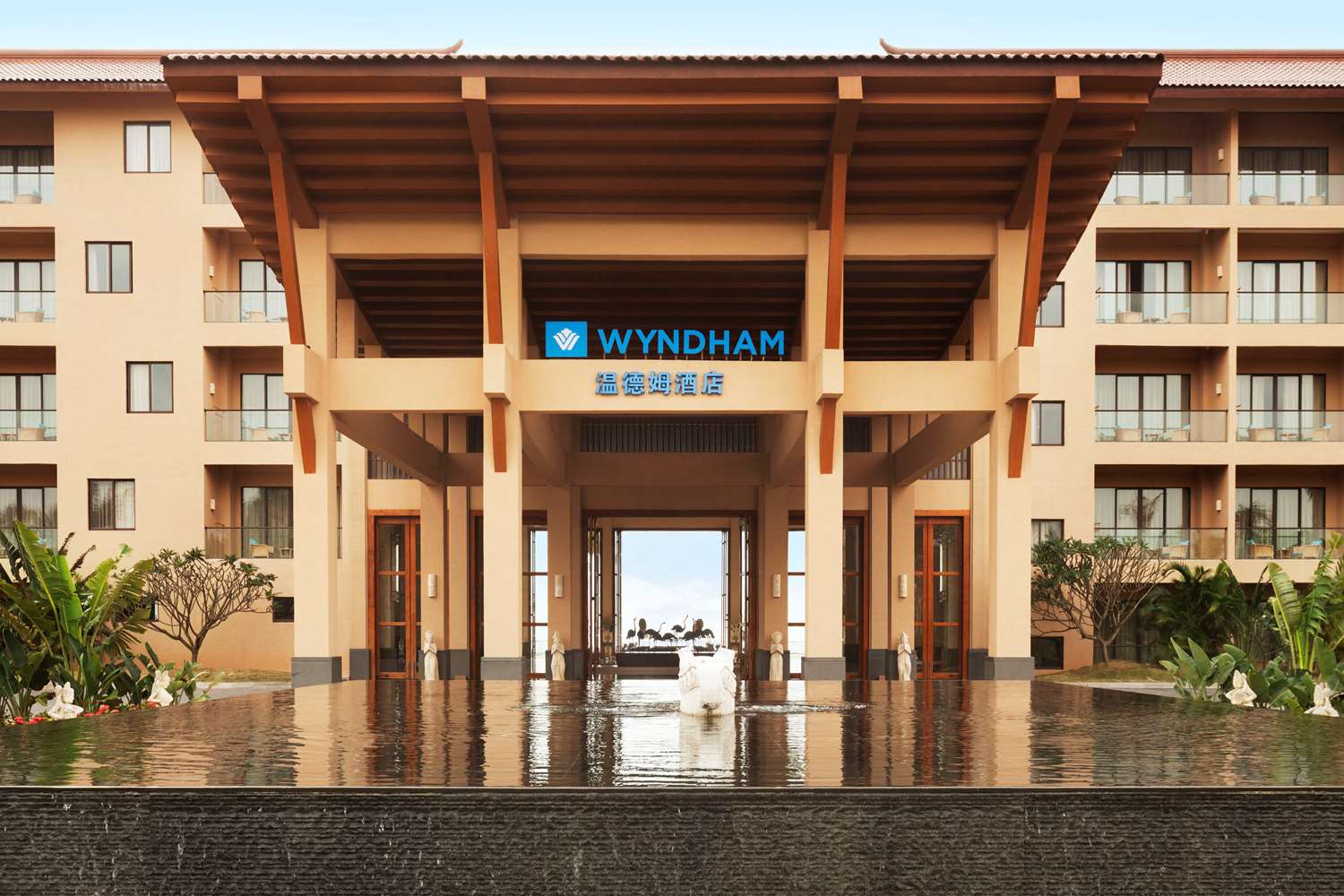 Wyndham Maoming 4/76