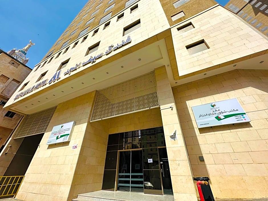 Saif Al Majd