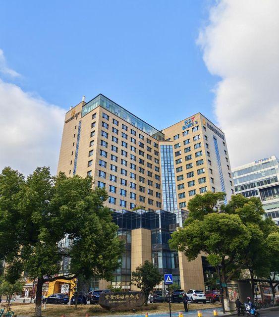 Zijingang International Hotel 8/56