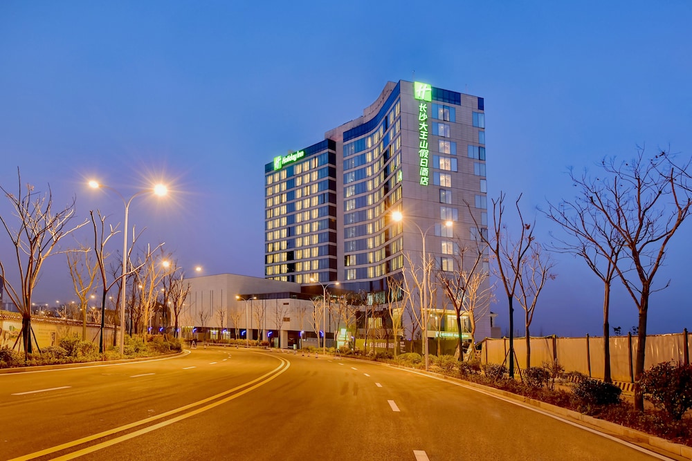 Holiday Inn Changsha Dawangshan 1/72