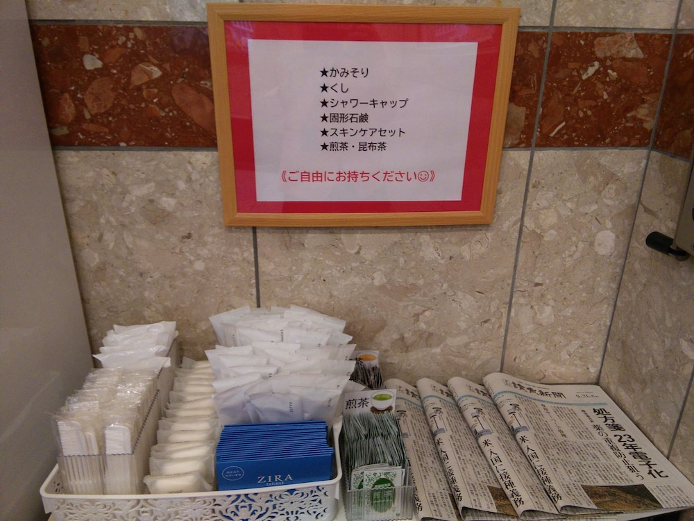 Toyoko Inn Tokyo Kamata Higashi Guchi 28/62