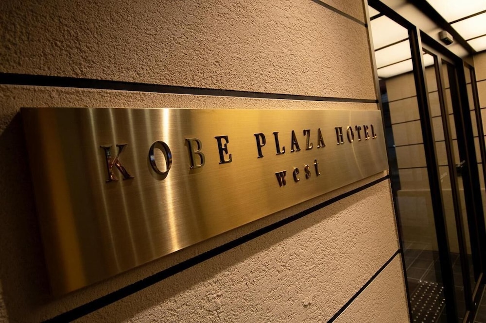 Kobe Plaza Hotel West 34/61