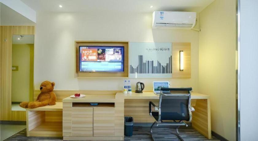 City Comfort Inn (Chongqing Shidai Tianjie) 41/50