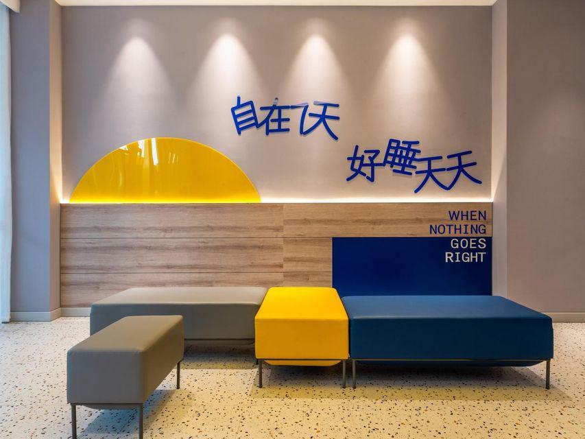 7 Days Inn Guangzhou Shahe Clothes City 38/44