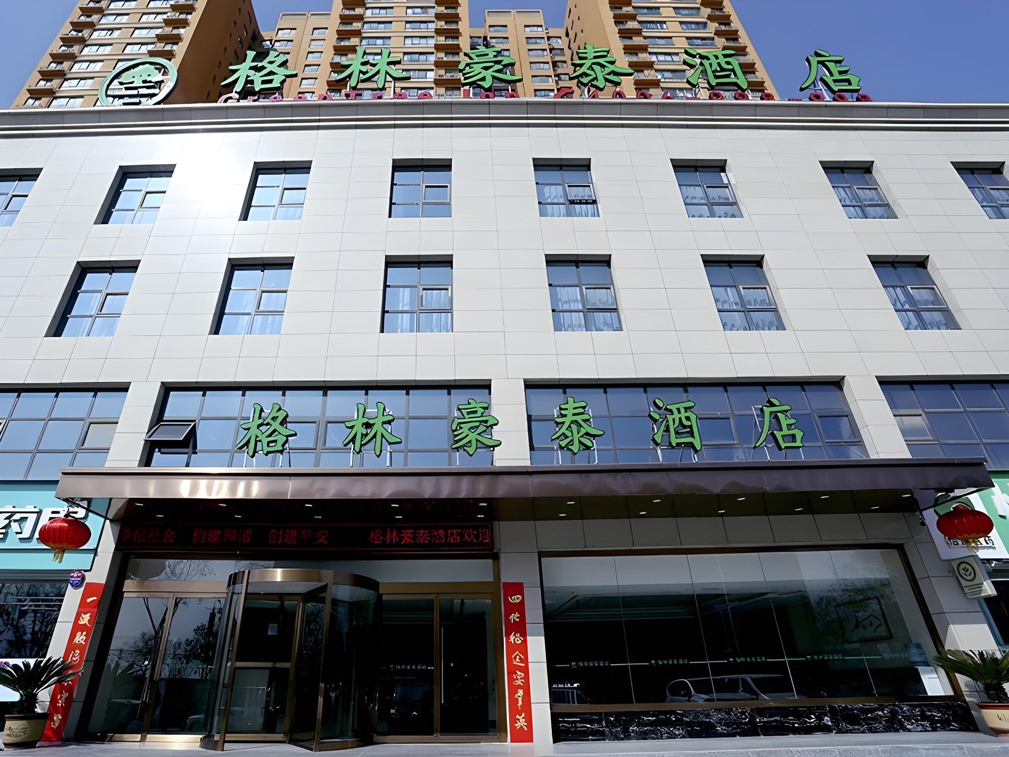 GreenTree Inn Tongchuan Yaozhou District New District Hospital Business Hotel in TONGCHUAN