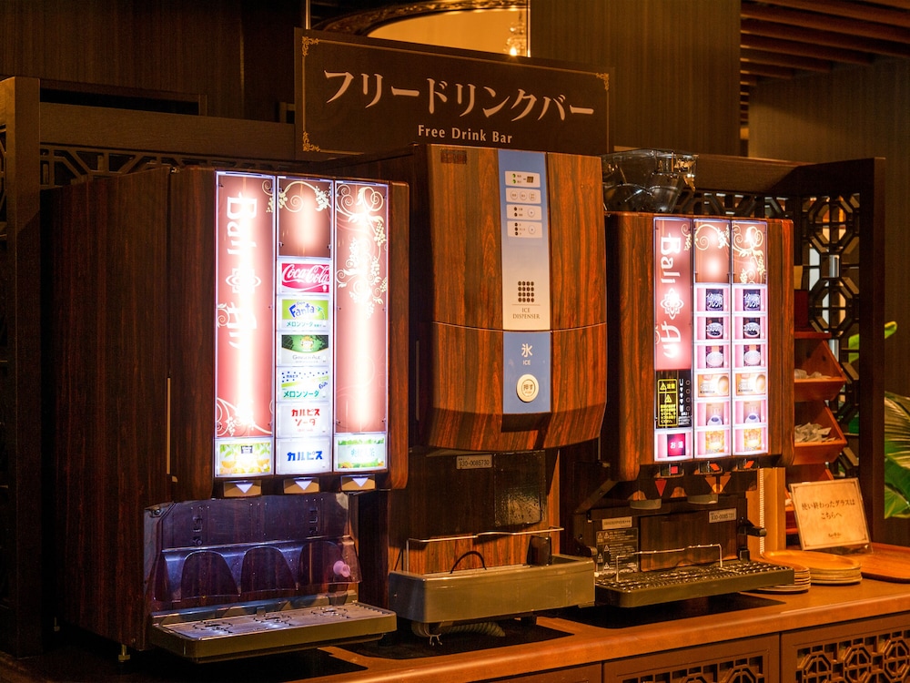 Hotel Balian Resort Yokohama Kannai - Adults Only 51/69