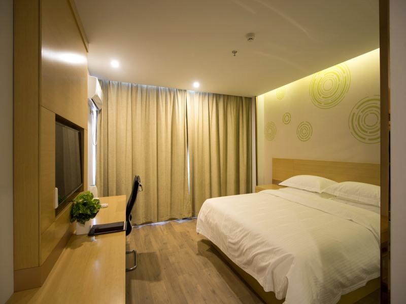 GreenTree Inn Danyang Danbei Town Xinqiao 7/17