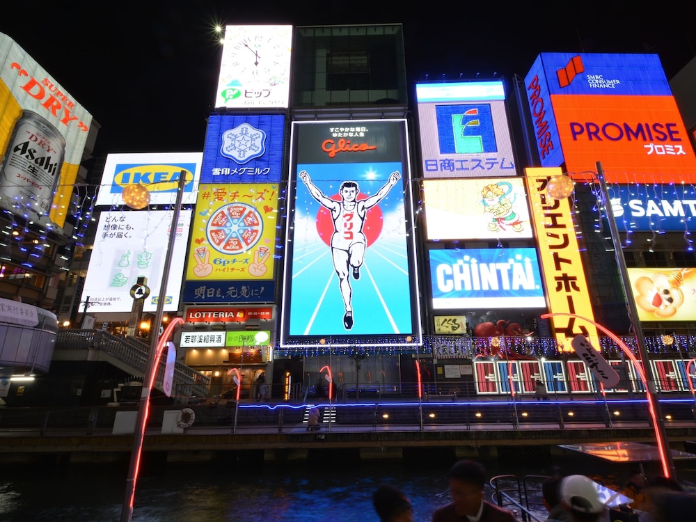 Hotel Sanrriott Shinsaibashi 3/48