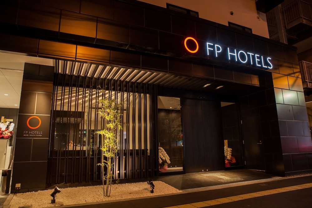 FPホテルズ南なんば 写真1