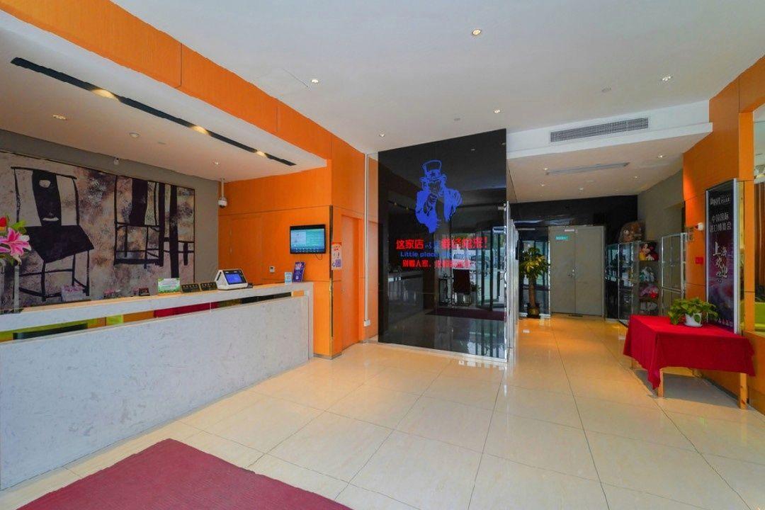 Jinjiang Inn (Shanghai International Tourist Resort Kangxin Highway) 9/50