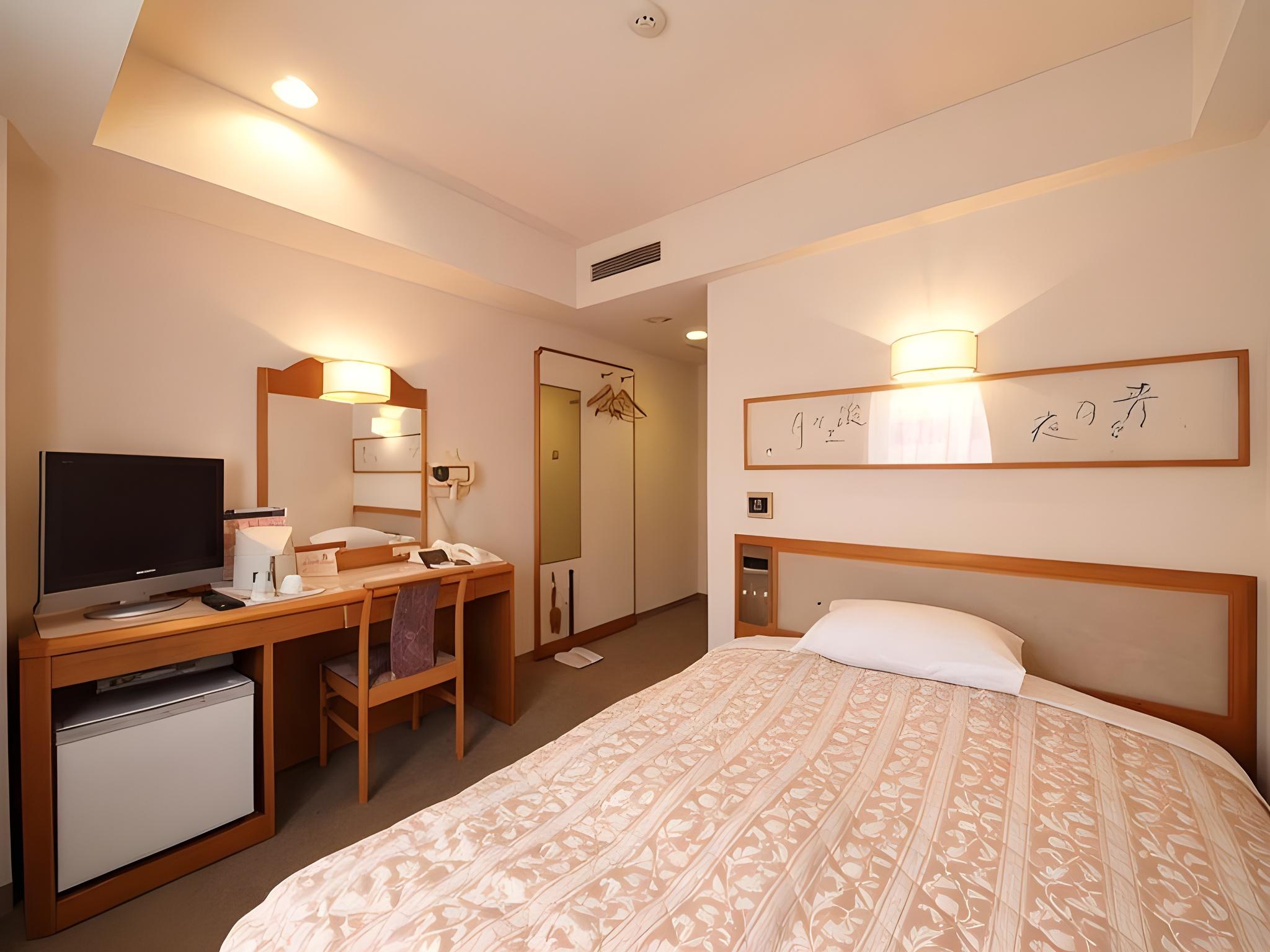 Room, Single, Smoking