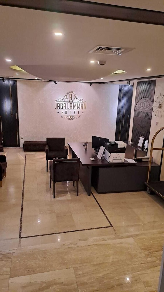 Jabal Amman Hotel Heritage House 30/50