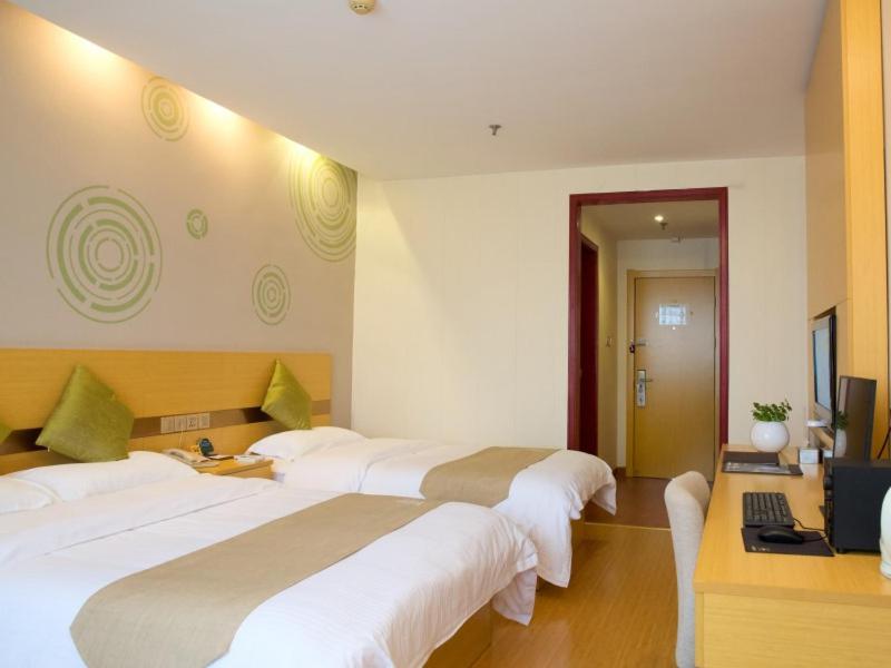 GreenTree Inn Shaoxing Xinchang Dafou Express Hotel 24/50