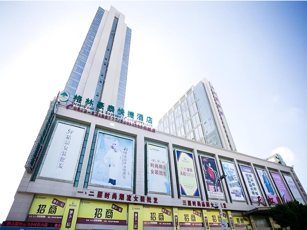 Greentree Inn Suzhou Changshu Zhaoshangcheng Express Hotel in SUZHOU
