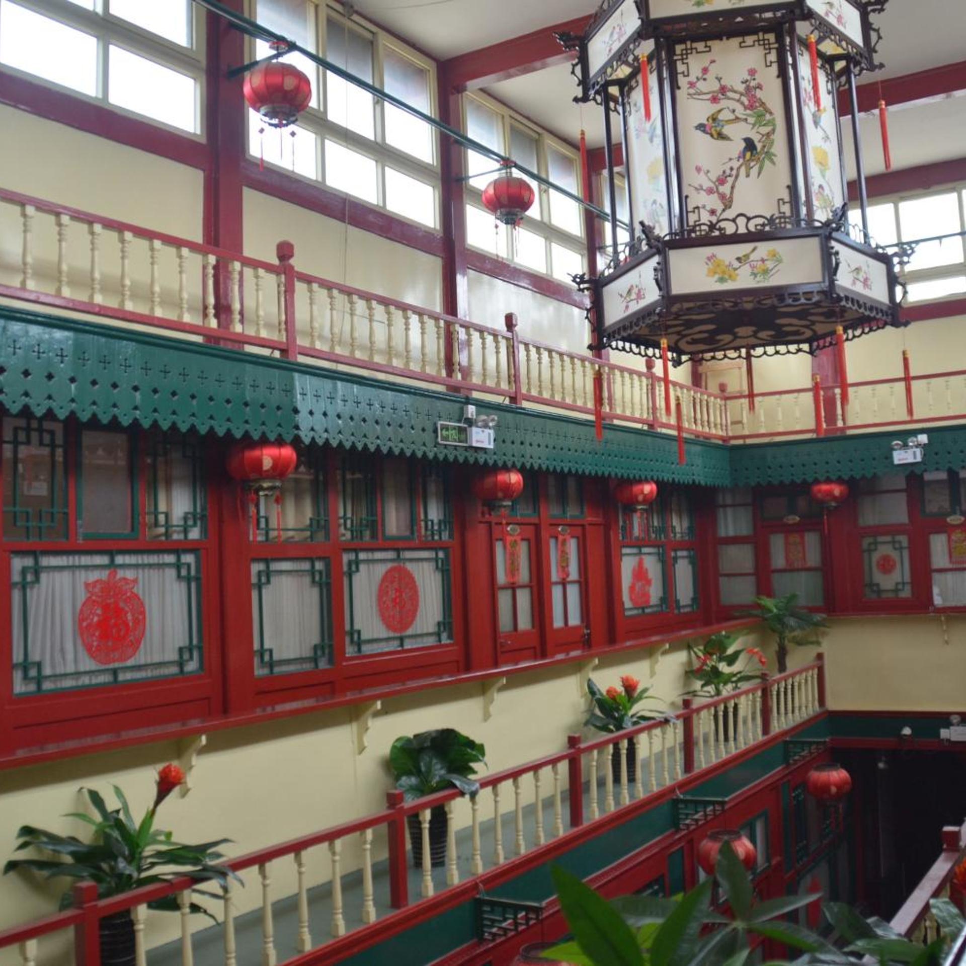 Qianmen Courtyard Hotel 1/50