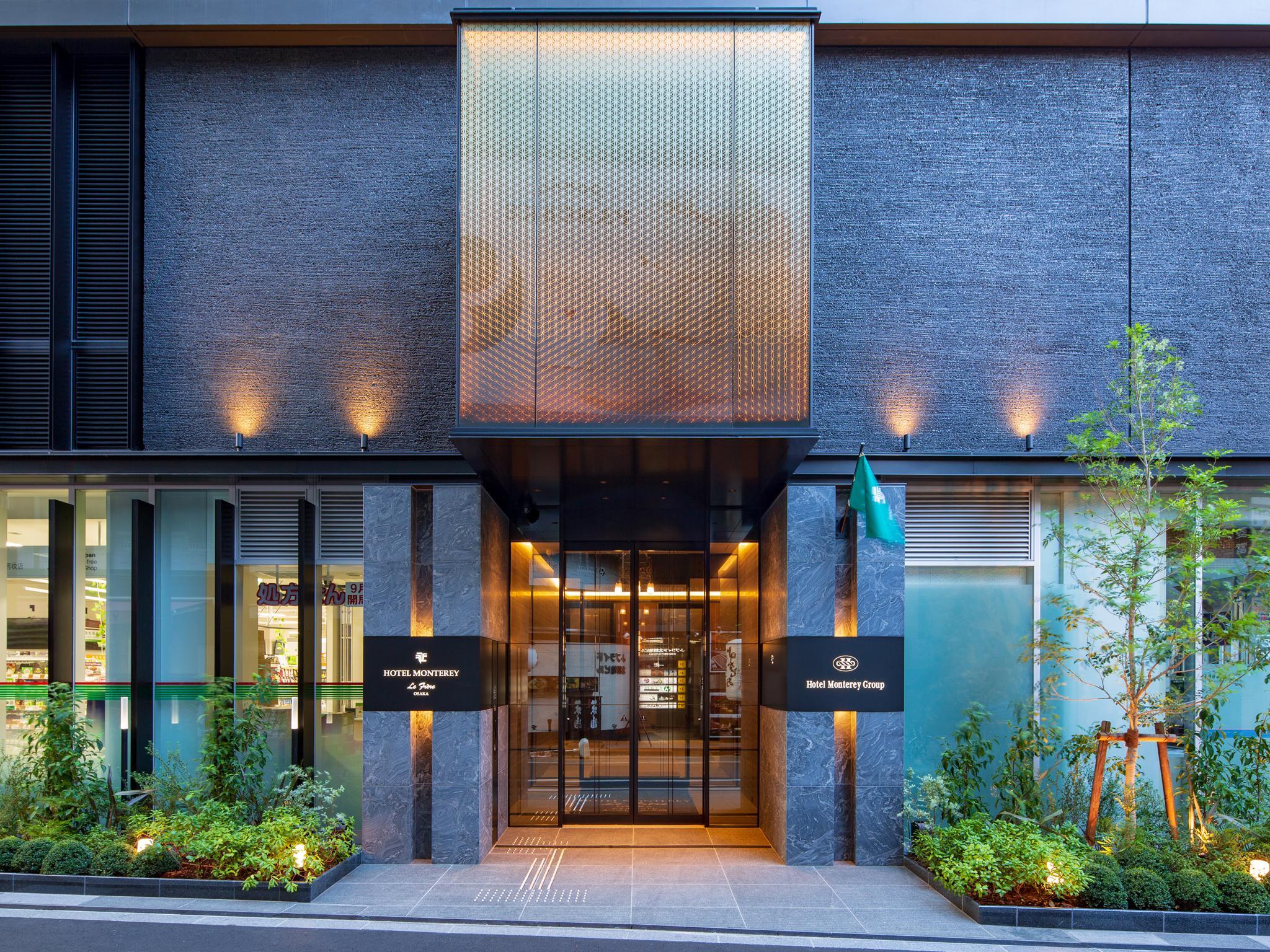 Hotel Monterey Le Frere Osaka in OSAKA