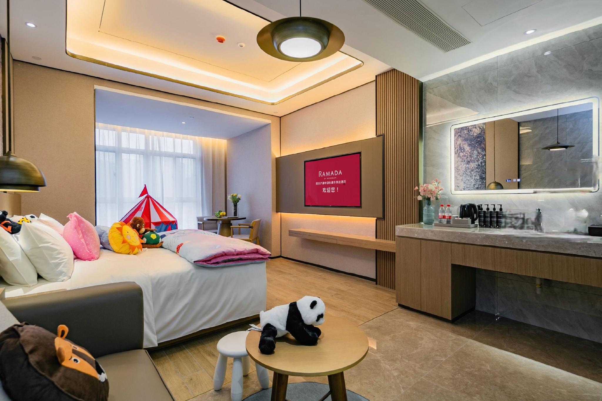 Ramada by Wyndham Xi'an Chanba 20/40