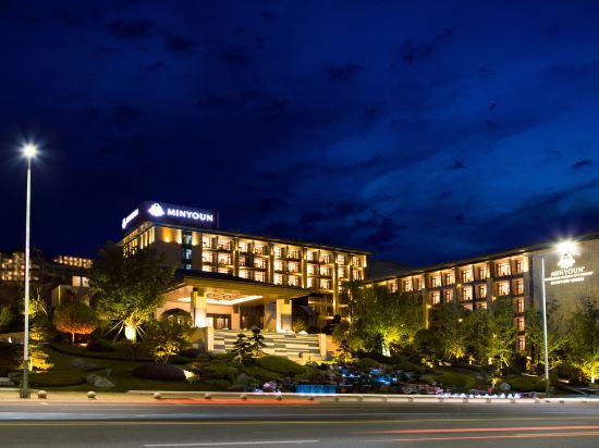 Minyoun Langzhong Ancient City Resort 2/30