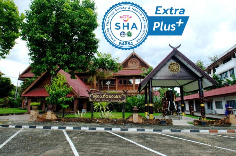 Vista Hotel 49/50
