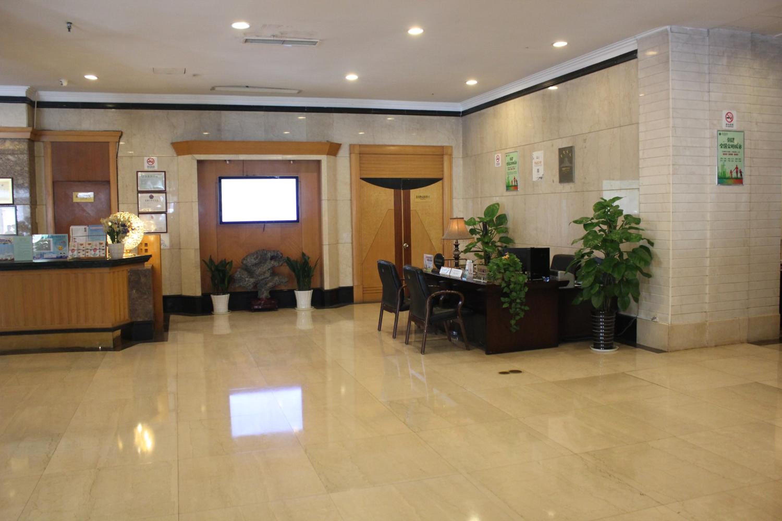 Jinyuan Jinling Plaza 9/63