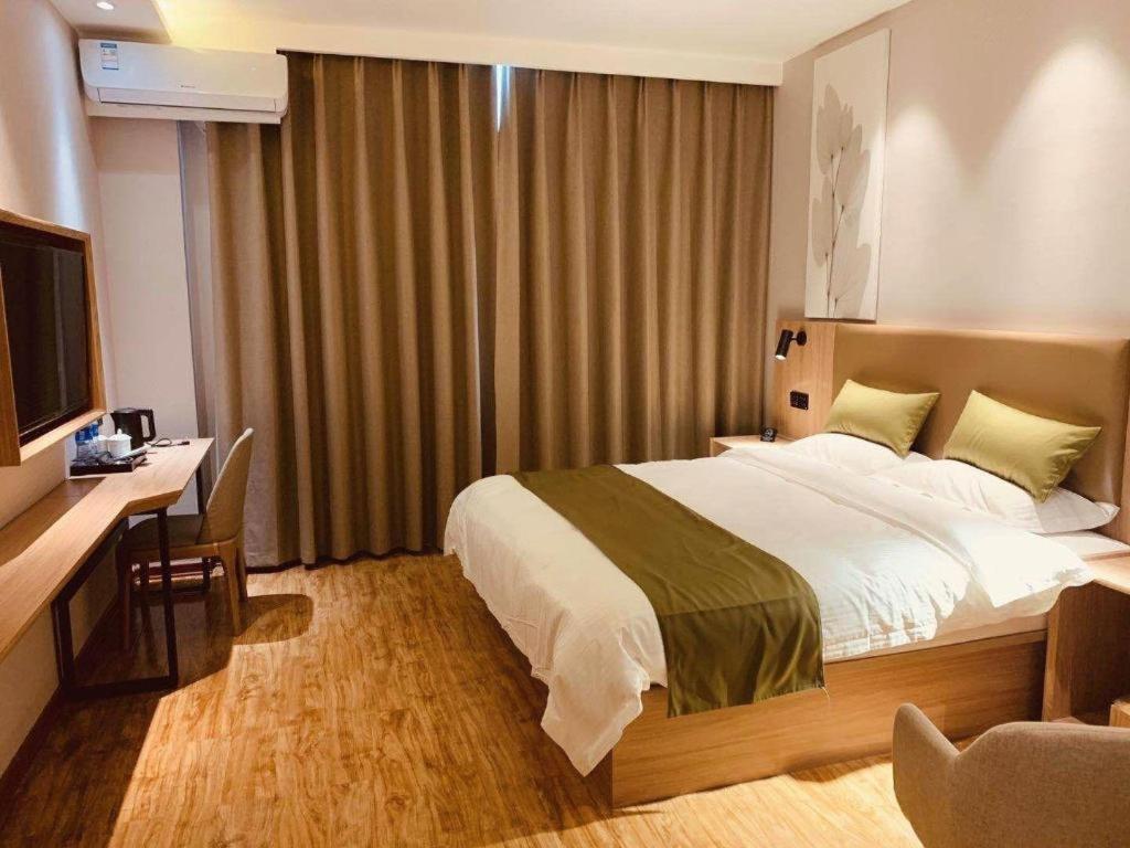 GreenTree Inn Hebei Xingtai Pingxiang County Jianshe Street 11/41