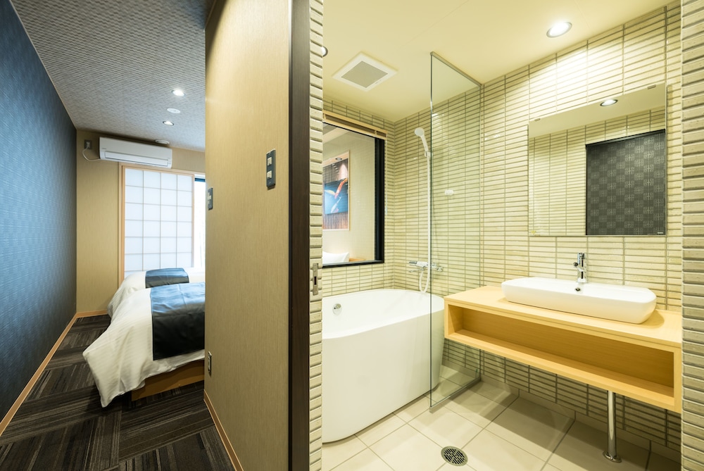 Shiki Suites Kyoto Umekoji 31/33