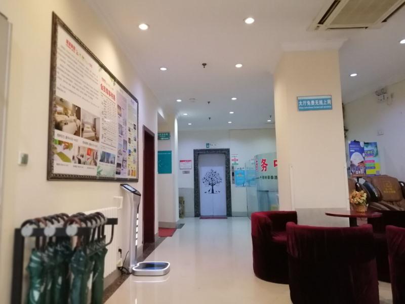 GreenTree Inn Tianjin Beiyang Bridge Hotel 3/21