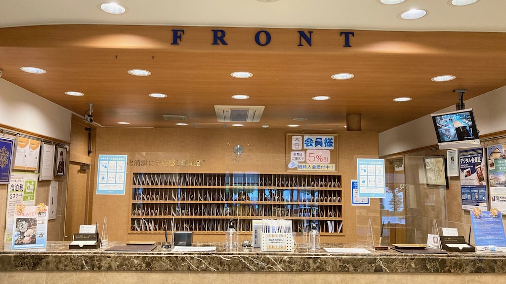 Toyoko Inn Hakata Ekimae Gion 10/55