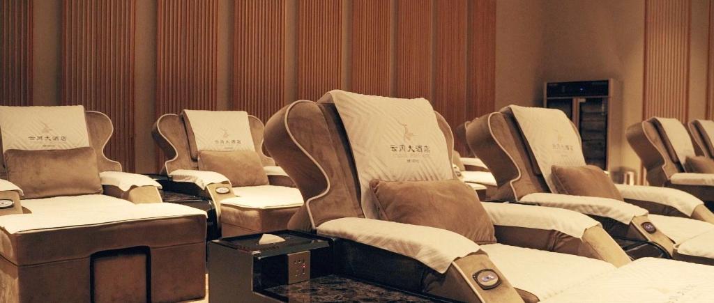 Wyndham Grand Plaza Royale Datong 43/54