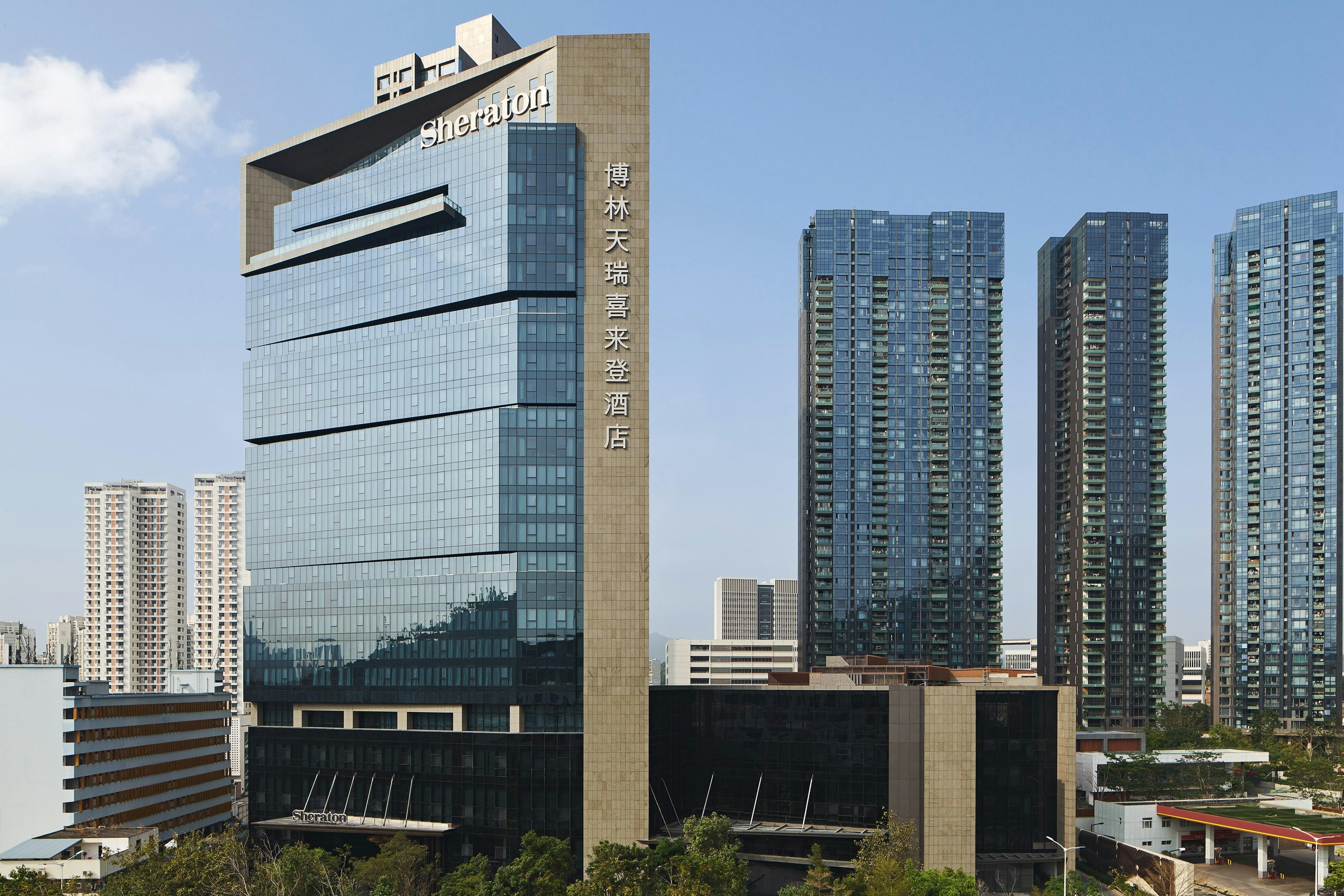 Sheraton Shenzhen Nanshan 2/39