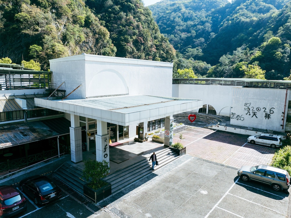 Taroko Tienhsiang Youth Activity Center 32/32