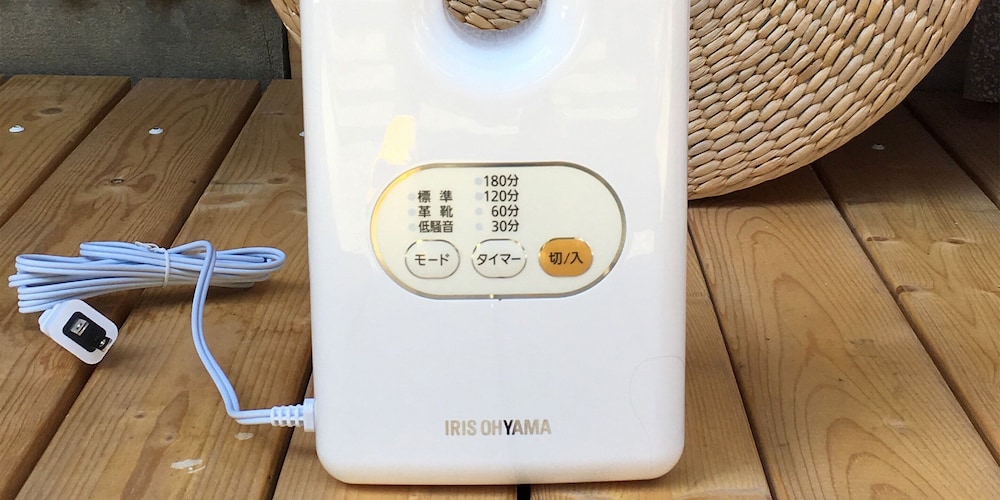 ゲストハウス白花 写真4