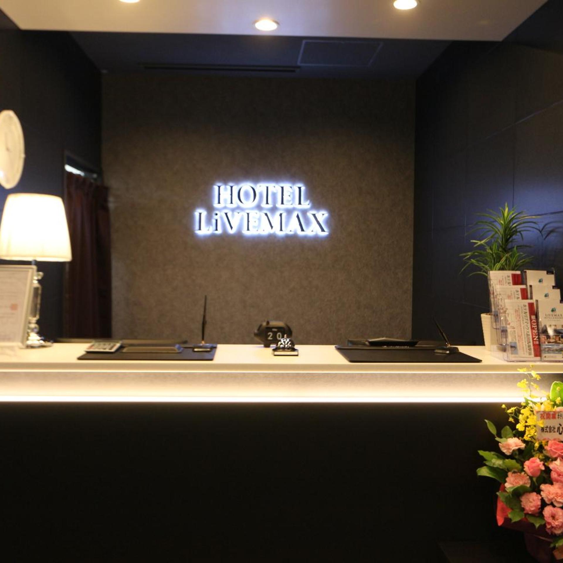 Hotel Livemax Takadanobaba Ekimae 11/37