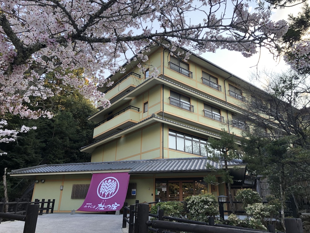 MIYAJIMA MORINOYADO 2/50