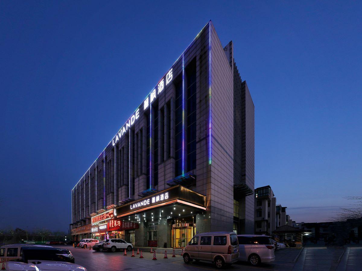 Lavande Hotel (Tianjin Zhongbei Avenue) 写真1