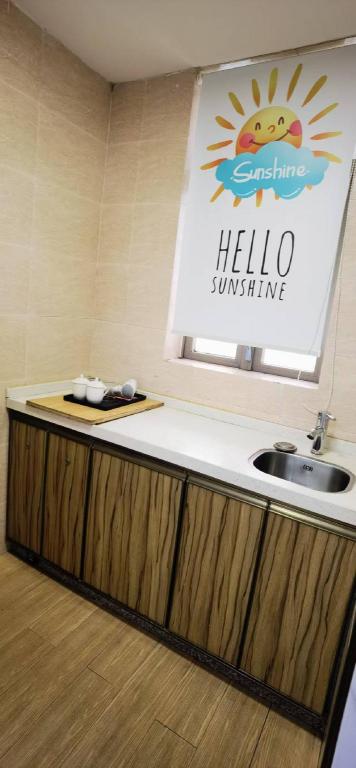 Yumi Apartment Zhuguang Gaopai 10/50