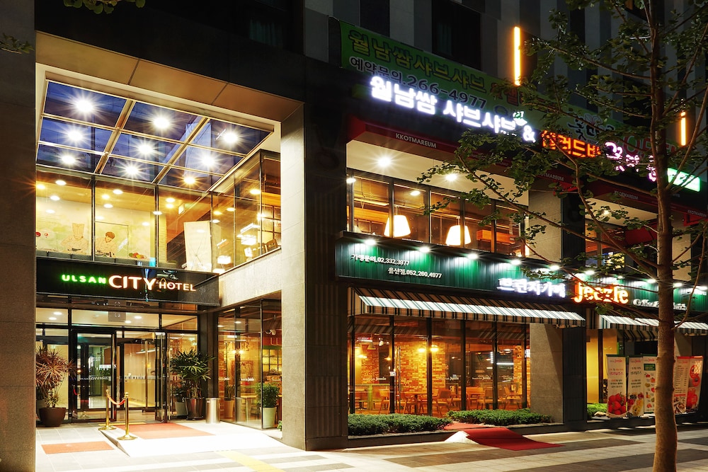 蔚山市酒店(Ulsan City Hotel) 图片4