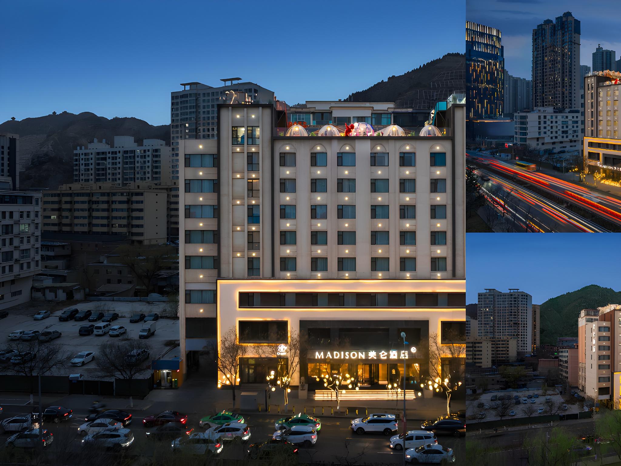 Atour Hotel (Qilihe Bridge, Lanzhou High Speed Railway Station) — foto 2