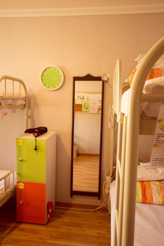 Yeha Guesthouse - Hostel 36/56