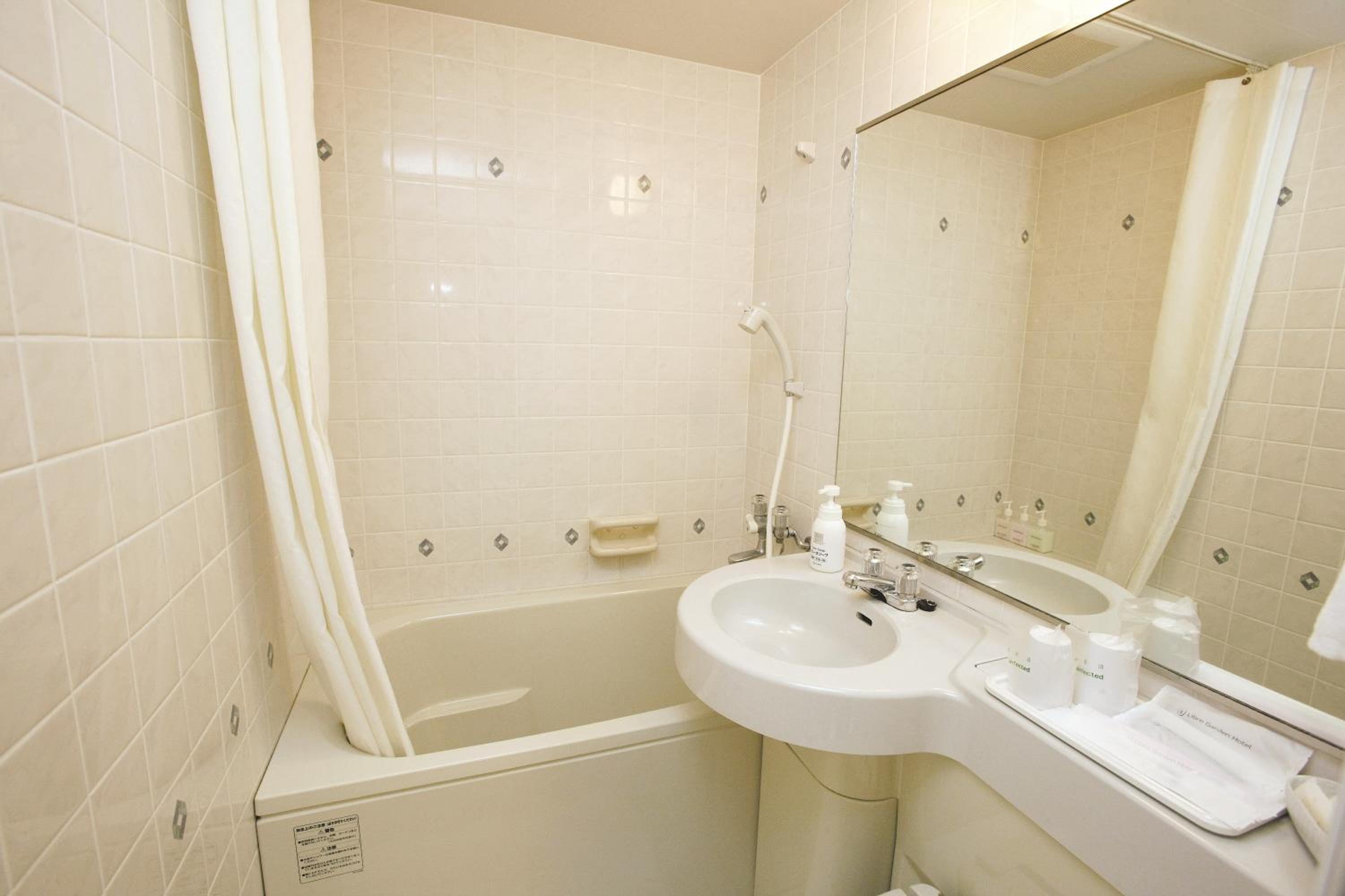غرفة اقتصادية بسرير مزدوج، Libre Garden Hotel 3/5