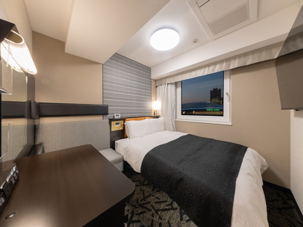 APA Hotel Suidobashi Ekimae 12/50