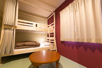 Guest House Rojiura - Hostel 53/53