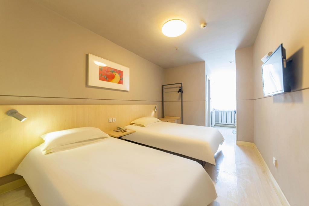 Jinjiang Inn (Xining Wanda Plaza) 19/49