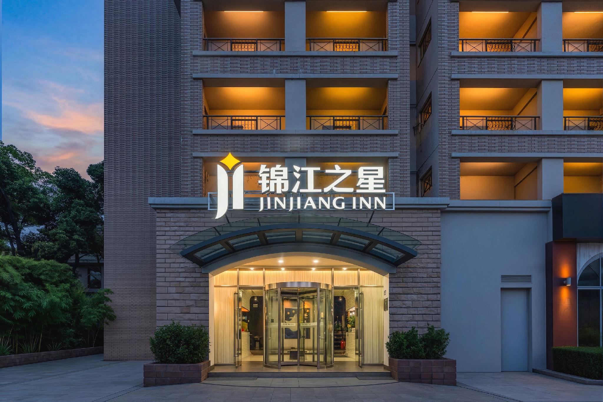 Jinjiang Inn Kunshan Tongfeng Rd 3/45
