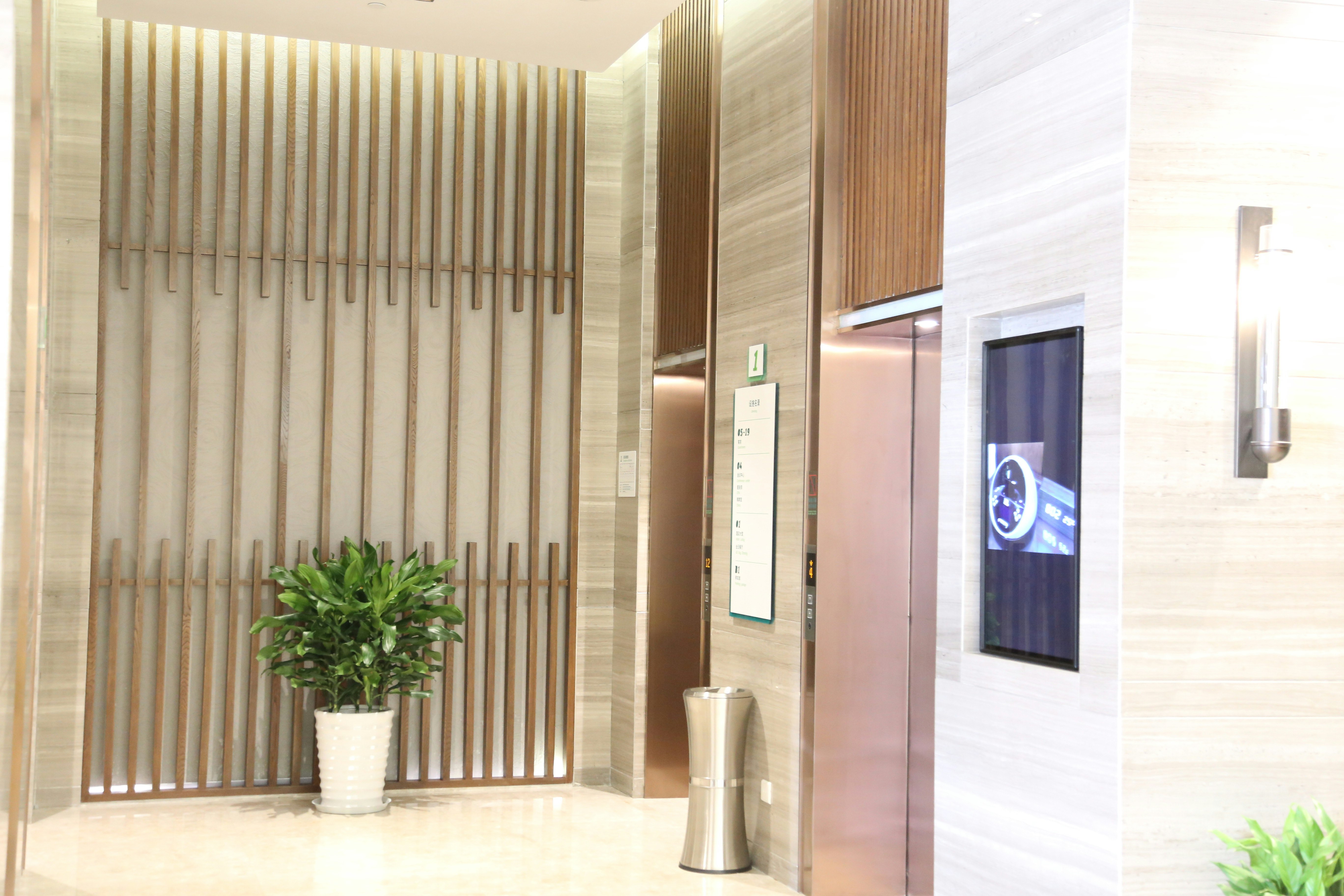Holiday Inn Kunshan 13/71
