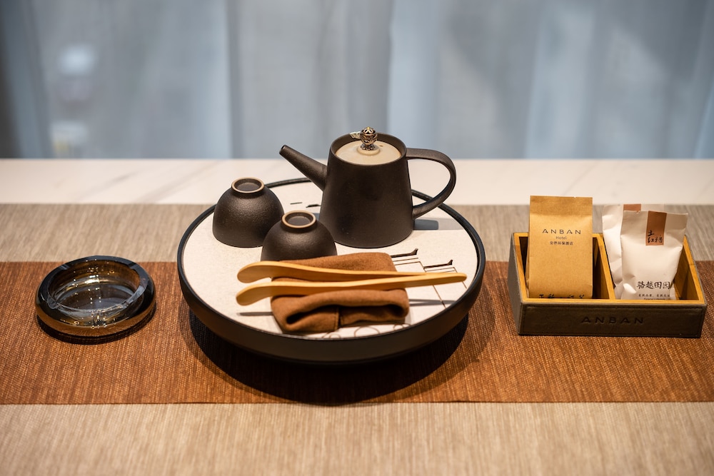 Anban Hotel Shenzhen 27/50